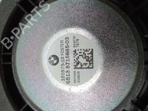 Used Speaker BMW 2 Gran Coupe (F44) [2019-2025]  18582981