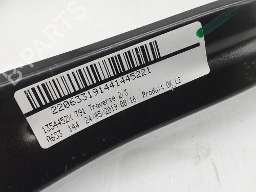 Annen PEUGEOT 308 II (LB_, LP_, LW_, LH_, L3_) 1.5 BlueHDi 130 (131 hp) 26376483