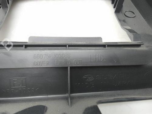 Switch SUBARU FORESTER (SJ_) 2.0 D AWD (SJD) | BP22797713I30 