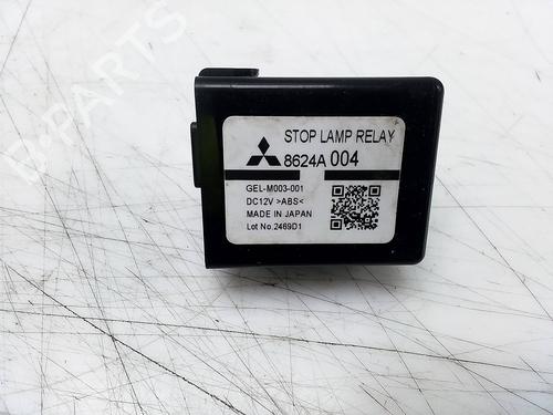 Electronic module CITROËN C4 II (NC_) 1.6 HDi 90 | BP26172981M83 