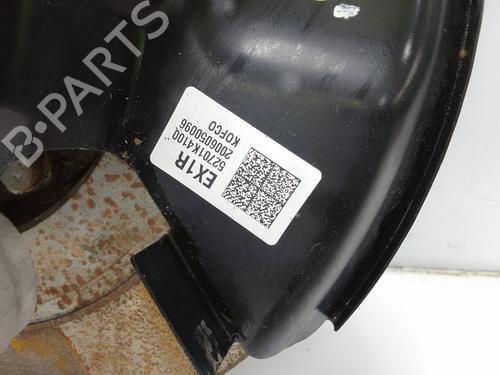 Right rear steering knuckle HYUNDAI KONA (OS, OSE, OSI) EV | BP28145351M28