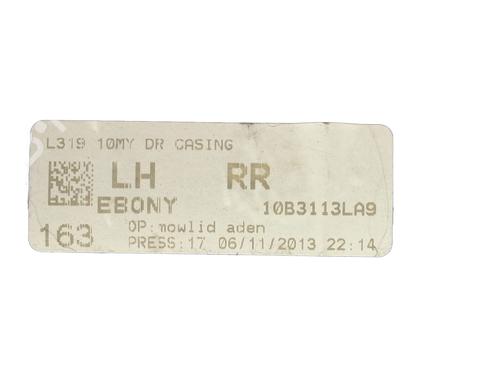 Rear left panel LAND ROVER DISCOVERY IV (L319) 3.0 TD 4x4 | BP31643423C60 