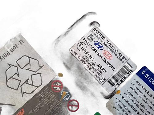 Batteri HYUNDAI KONA (OS, OSE, OSI) 1.0 T-GDi Hybrid 48V | BP30051527E11 