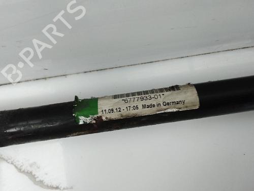 Anti roll bar BMW 5 (F10) 520 d | BP23207289M96 