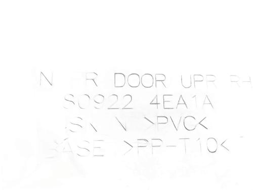 Front right panel NISSAN QASHQAI II (J11, J11_) | BP24463231C59 - Image 4