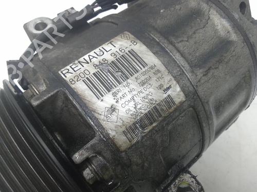 Other OPEL VIVARO B Van (X82) 1.6 CDTI (05) | BP21549881O1 