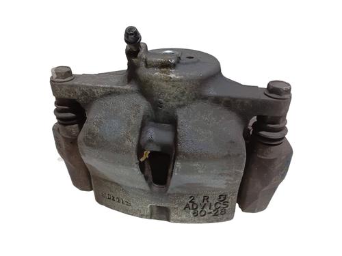Right front brake caliper JAGUAR XE (X760) 2.0 D | BP34421630M104  - Image 6
