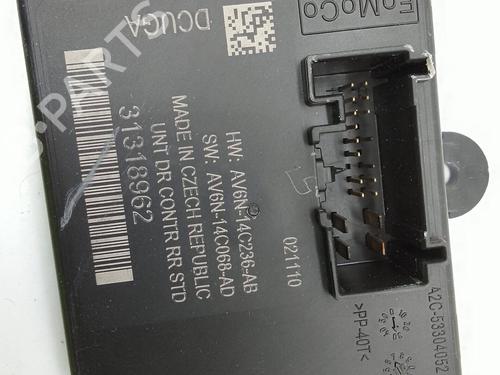 Electronic module VOLVO V60 I (155) D3 / D4 | BP26050295M83 