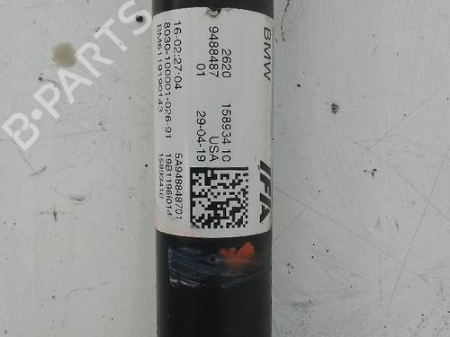 Driveshaft BMW X4 (G02, F98) xDrive 25 d | BP18582242M37 