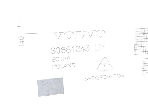 Front left panel VOLVO C30 (533) D2 | BP19776677C58 - Image 7