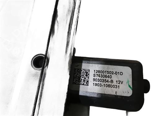 Front left window mechanism RENAULT CAPTUR I (J5_, H5_) 1.5 dCi 110 | BP32699168C22  - Image 5