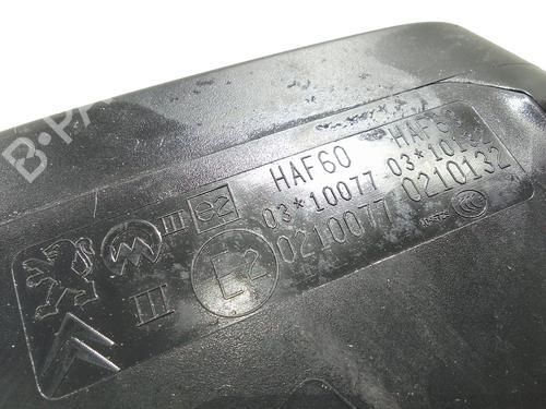 Left mirror DS DS 5 (KF_) 1.6 BlueHDi 120 | BP32021000C26