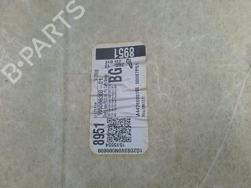Other MERCEDES-BENZ VITO Tourer (W447) 114 CDI / 114 BlueTEC (447.701, 447.703, 447.705) | BP25811562O1 