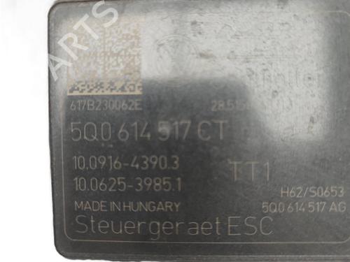 ABS pump SEAT LEON (5F1) 2.0 Cupra | BP18576076M43  - Image 5