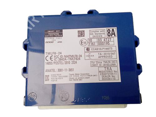 Control unit LEXUS CT (ZWA10_) 200h (ZWA10_, ZWA10R) | BP23207486M11 - Image 2