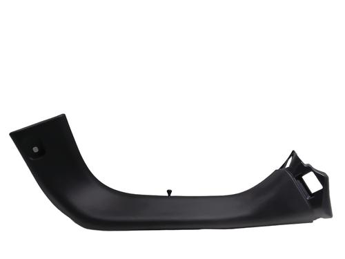 Pynteliste til bagklap Pynteliste til bagklap CITROËN C3 AIRCROSS II (SJ_) 1.2 PureTech 100 (SJGHPV) (101 hp) 36528200 36528200