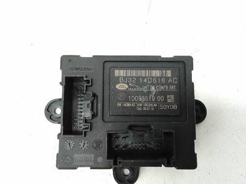 Used Electronic module JAGUAR XF I (X250) 2.2 D (163 hp) 18581805