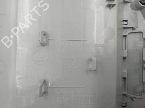 Interior roof light SKODA SUPERB III (3V3) 2.0 TDI | BP30050887I8 