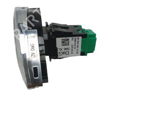 Switch CITROËN C3 II (SC_) 1.0 VTi 68 | BP20852993I30 - Image 2