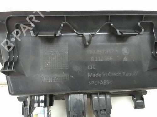 Electronic module SKODA FABIA II (542) 1.4 | BP26161105M83 
