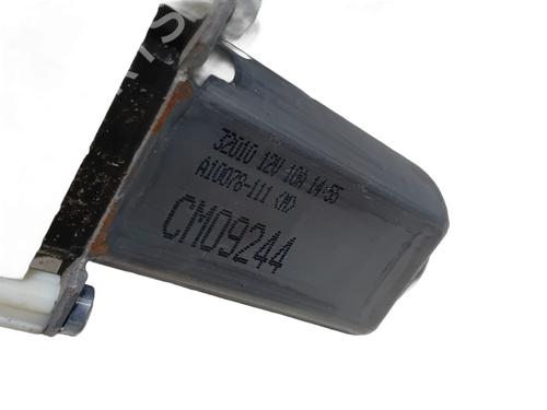 Right front window motor JEEP WRANGLER III (JK) 2.8 CRD | BP36496698E20 - Image 3