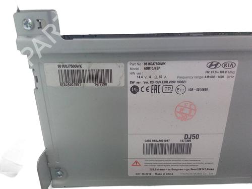 Display monitor KIA CEED (CD) 1.0 T-GDI | BP20504401C48 - Image 4