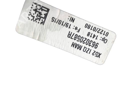 Retrovisor esquerdo DACIA SANDERO II TCe 90 (B8M1, B8MA, B8AC) | BP23417130C26 - Image 4