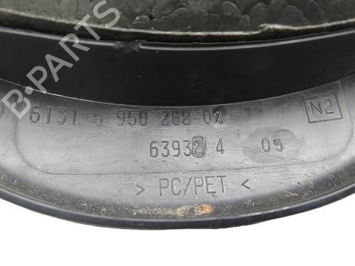 Other BMW X1 (E84) xDrive 18 d | BP28148520O1  - Image 6