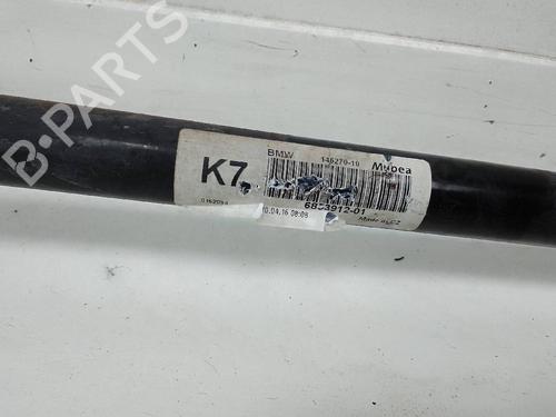 Other BMW 2 Active Tourer (F45) 216 d | BP23948495O1 