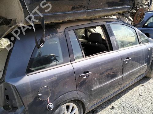 Used Rear center seatbelt OPEL ZAFIRA / ZAFIRA FAMILY B (A05) [2005-2019]  23559907