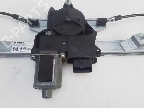 Front right window mechanism FIAT FIORINO Box Body/MPV (225_) 1.3 D Multijet | BP27447454C23 