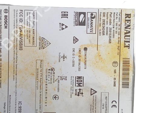 Electronic module RENAULT CLIO V (B7_) 1.0 LPG (B7MT) | BP18596053M83 - Image 2