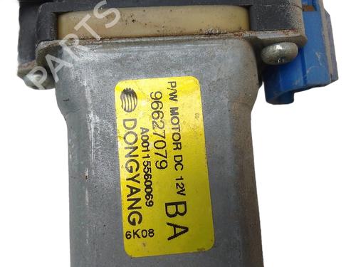 Left front window motor CHEVROLET CAPTIVA (C100, C140) 2.0 D 4WD | BP23067056E21 - Image 3