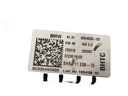 Climate control MINI MINI (F56) Cooper D | BP18581957I5 - Image 7