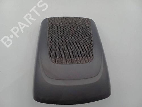 Other OPEL ZAFIRA TOURER C (P12) 1.6 CDTI (75) | BP25153112O1