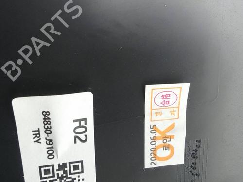 Other HYUNDAI KONA (OS, OSE, OSI) EV | BP28145396O1 