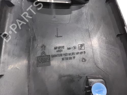 Other PEUGEOT 2008 I (CU_) 1.6 BlueHDi 100 | BP35722140O1  - Image 7