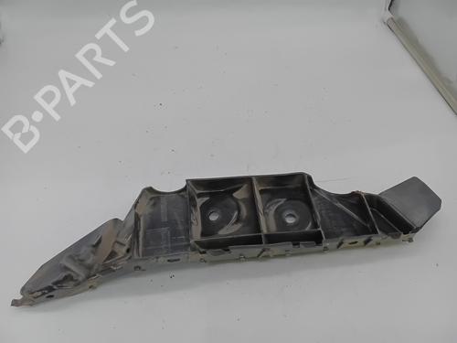 Rear bumper bracket SEAT ARONA (KJ7, KJP) 1.6 TDI | BP29386276C159 