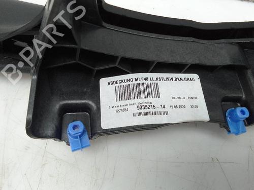 Other BMW X1 (F48) xDrive 25 e Plug-in-Hybrid | BP23851082O1 