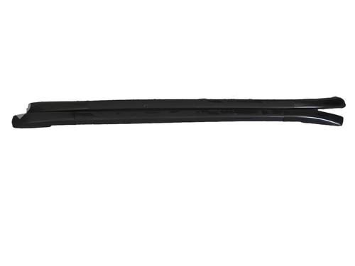 Used Roof bar Roof bar MITSUBISHI ASX (GA_W_) 1.8 DI-D (GA6W) (150 hp) 35778485 35778485