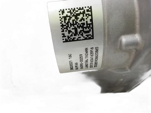 Steering rack CITROËN C3 AIRCROSS II (2R_, 2C_) 1.2 PureTech 110 (2RHNZB, 2RHNZW, 2RHNPX, 2RHNPJ) | BP37170341M22 - Image 4