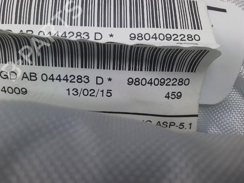 Right curtain airbag PEUGEOT 208 I (CA_, CC_) 1.6 HDi | BP23103621C12