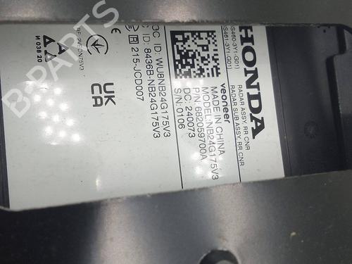 Electronic module HONDA ZR-V e:HEV (RZ4) | BP28146497M83 