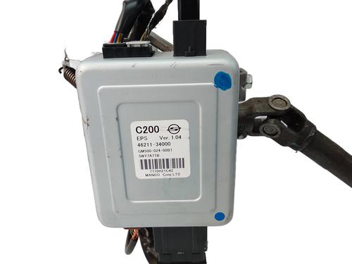 Steering column SSANGYONG KORANDO (CK) | BP22921966M21 - Image 5