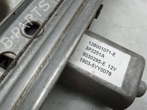 Front right window mechanism DACIA DOKKER MPV (KE_) 1.5 dCi (KEAJ, KEAH) | BP24588352C23 
