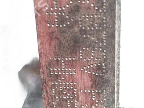 Engine PEUGEOT 208 II (UB_, UP_, UW_, UJ_) 1.2 PureTech 100 | BP30964055M1