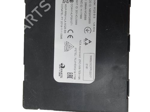 Electronic module SEAT TARRACO (KN2) 2.0 TDi | BP20143510M83 - Image 3