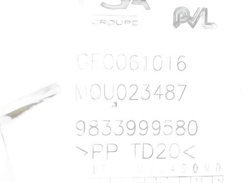 Other OPEL ASTRA L (OV5) 1.6 Plug-In-Hybrid (F3DGXT) | BP31825809O1