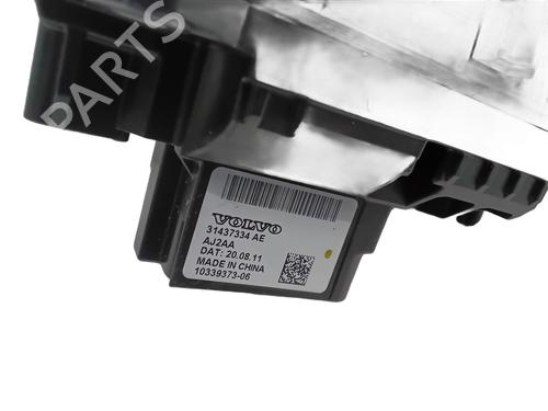 Gearstang VOLVO XC40 (536) T2 | BP36014012M90 - Image 5