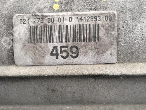 Used Gearbox MERCEDES-BENZ S-CLASS (W221, V221) [2005-2013]  26053255